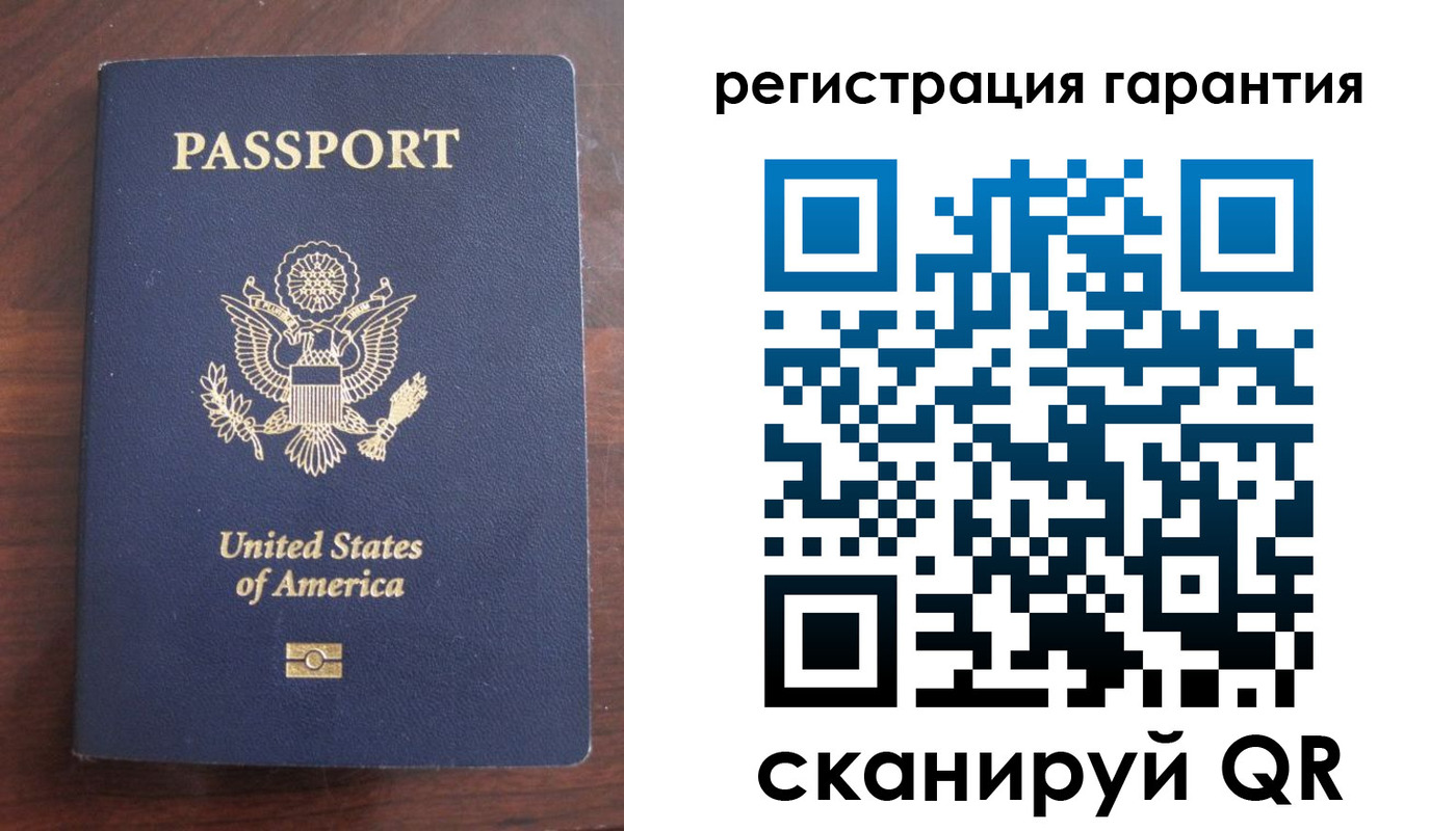 купить прописку в Апшеронске